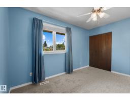 152 Woodstock Nw, Edmonton, AB T5T0H6 Photo 15