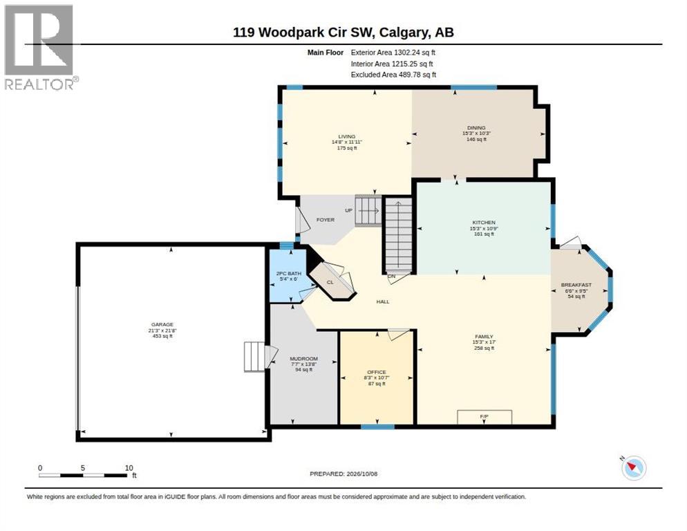 119 Woodpark Circle SW - photo 49