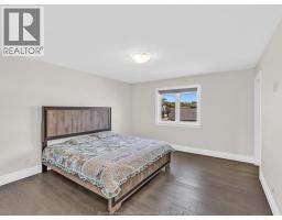 Laundry room - 372 Water Avenue, Lakeshore, ON N0R1A0 Photo 10