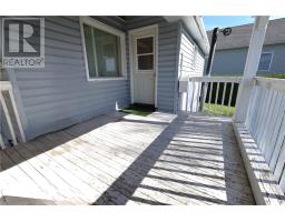 42 Rutland Avenue, Warren, ON P0H2N0 Photo 23