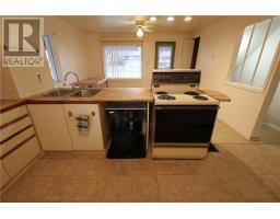 42 Rutland Avenue, Warren, ON P0H2N0 Photo 36
