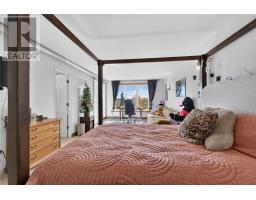 37 Thorncliffe Court, Sudbury, ON P3A4Z5 Photo 48