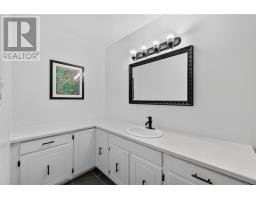 37 Thorncliffe Court, Sudbury, ON P3A4Z5 Photo 59