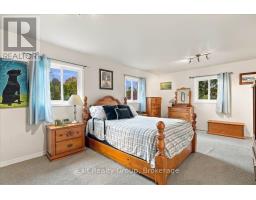 341 Downs Road, Quinte West, ON K8V5P6 Photo 20