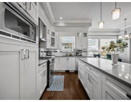 2830 160 Street, Surrey, BC V3Z3W1 Photo 8