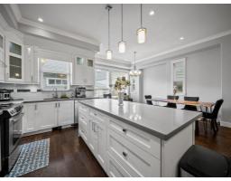 2830 160 Street, Surrey, BC V3Z3W1 Photo 6