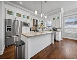 2830 160 Street, Surrey, BC V3Z3W1 Photo 11