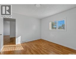 Other - 147 30th Street E, Prince Albert, SK S6V1Z2 Photo 10