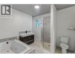 147 30th Street E, Prince Albert, SK S6V1Z2 Photo 12