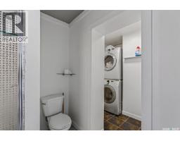 147 30th Street E, Prince Albert, SK S6V1Z2 Photo 14