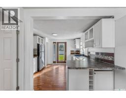 147 30th Street E, Prince Albert, SK S6V1Z2 Photo 17