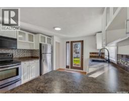 147 30th Street E, Prince Albert, SK S6V1Z2 Photo 18