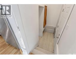 147 30th Street E, Prince Albert, SK S6V1Z2 Photo 20