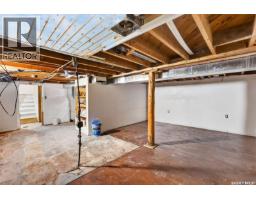 147 30th Street E, Prince Albert, SK S6V1Z2 Photo 22