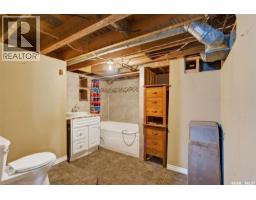 147 30th Street E, Prince Albert, SK S6V1Z2 Photo 23