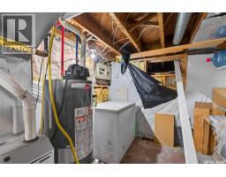 147 30th Street E, Prince Albert, SK S6V1Z2 Photo 26