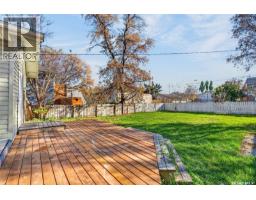 147 30th Street E, Prince Albert, SK S6V1Z2 Photo 30