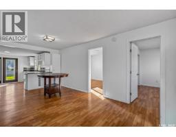 Bedroom - 147 30th Street E, Prince Albert, SK S6V1Z2 Photo 6