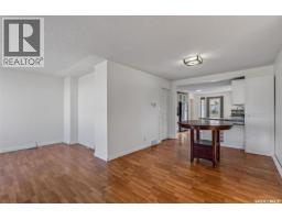 Laundry room - 147 30th Street E, Prince Albert, SK S6V1Z2 Photo 7