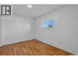 Family room - 147 30th Street E, Prince Albert, SK S6V1Z2 Photo 8