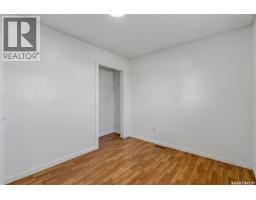 4pc Bathroom - 147 30th Street E, Prince Albert, SK S6V1Z2 Photo 9