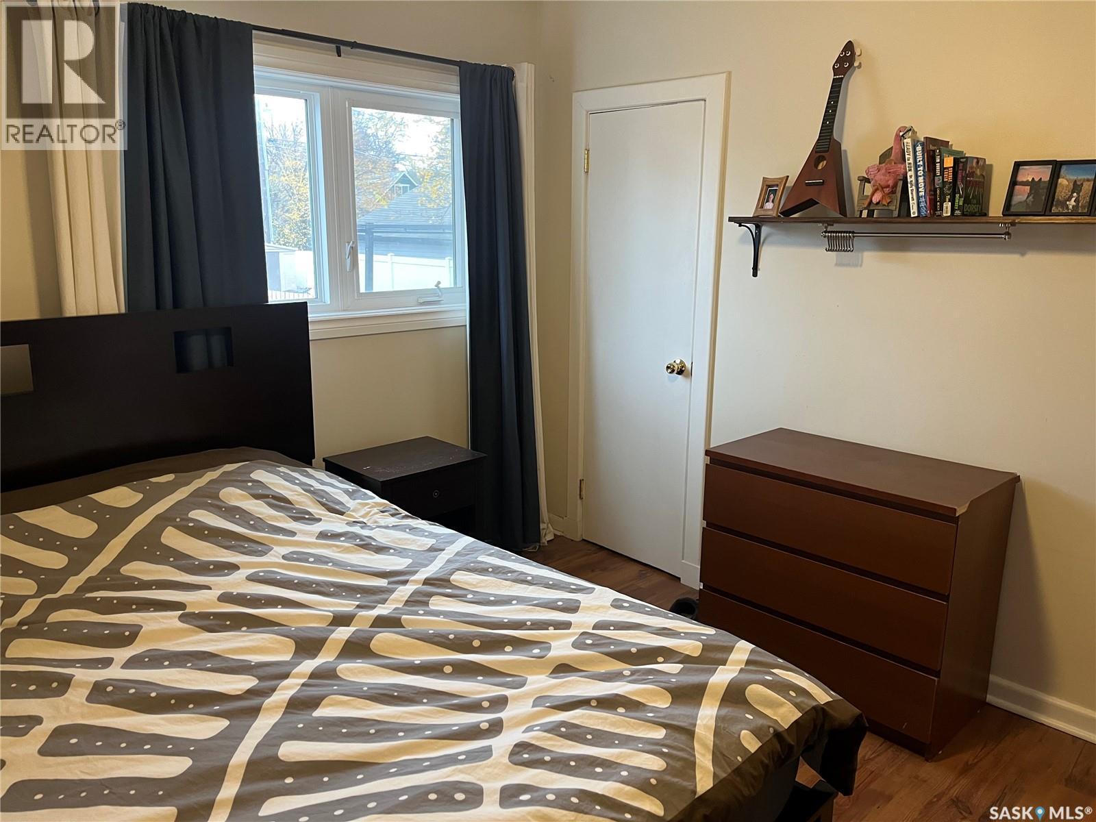 2101 KING STREET, Regina — photo 17