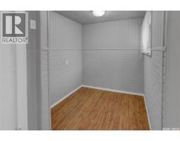 Foyer - 406 Main Street S, Moose Jaw, SK S6H5S9 Photo 10