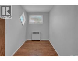 Kitchen - 406 Main Street S, Moose Jaw, SK S6H5S9 Photo 12