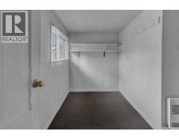 Other - 406 Main Street S, Moose Jaw, SK S6H5S9 Photo 18