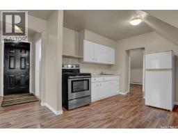 406 Main Street S, Moose Jaw, SK S6H5S9 Photo 19