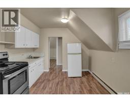 406 Main Street S, Moose Jaw, SK S6H5S9 Photo 22