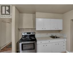 406 Main Street S, Moose Jaw, SK S6H5S9 Photo 23
