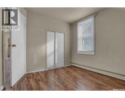 406 Main Street S, Moose Jaw, SK S6H5S9 Photo 26