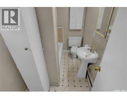 406 Main Street S, Moose Jaw, SK S6H5S9 Photo 30