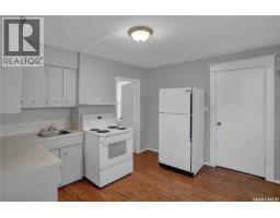 4pc Bathroom - 406 Main Street S, Moose Jaw, SK S6H5S9 Photo 8