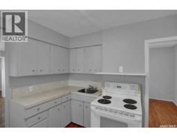 Mud room - 406 Main Street S, Moose Jaw, SK S6H5S9 Photo 9