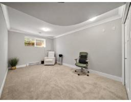 2830 160 Street, Surrey, BC V3Z3W1 Photo 30