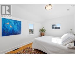 11 Flint Street, Halifax, NS B3N2V3 Photo 16