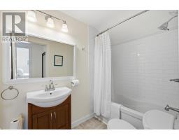 11 Flint Street, Halifax, NS B3N2V3 Photo 15