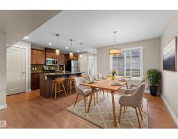 2369 Glenridding Bv Sw, Edmonton, AB T6W2W7 Photo 13