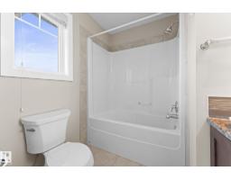 2369 Glenridding Bv Sw, Edmonton, AB T6W2W7 Photo 39