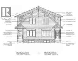 4pc Bathroom - 2 Fireside Close, Cochrane, AB T4C3E1 Photo 12