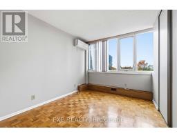 508 - 2625 Regina Street, Ottawa, ON K2B5W8 Photo 17