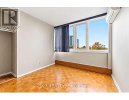 508 - 2625 Regina Street, Ottawa, ON K2B5W8 Photo 20
