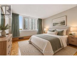 508 - 2625 Regina Street, Ottawa, ON K2B5W8 Photo 24