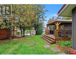 36 Kerry Forest Drive, Front Of Yonge, ON K0E1R0 Photo 29
