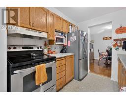 17 - 6154 Oak Meadows Drive, Ottawa, ON K1C7G7 Photo 14