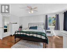 17 - 6154 Oak Meadows Drive, Ottawa, ON K1C7G7 Photo 23