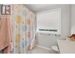 17 - 6154 Oak Meadows Drive, Ottawa, ON K1C7G7 Photo 26
