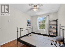 17 - 6154 Oak Meadows Drive, Ottawa, ON K1C7G7 Photo 30